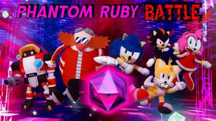 What is the Phantom Ruby?